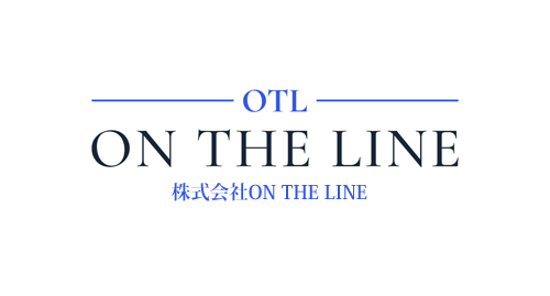  ON THE LINE